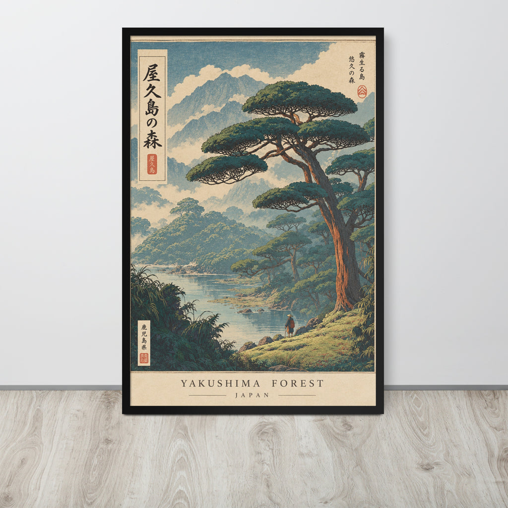 Vintage-style Japanese art print depicting a scenic mountain and forest landscape with a large tree, river, and clouds. The print includes the text 'YAKUSHIMA FOREST JAPAN' at the bottom.