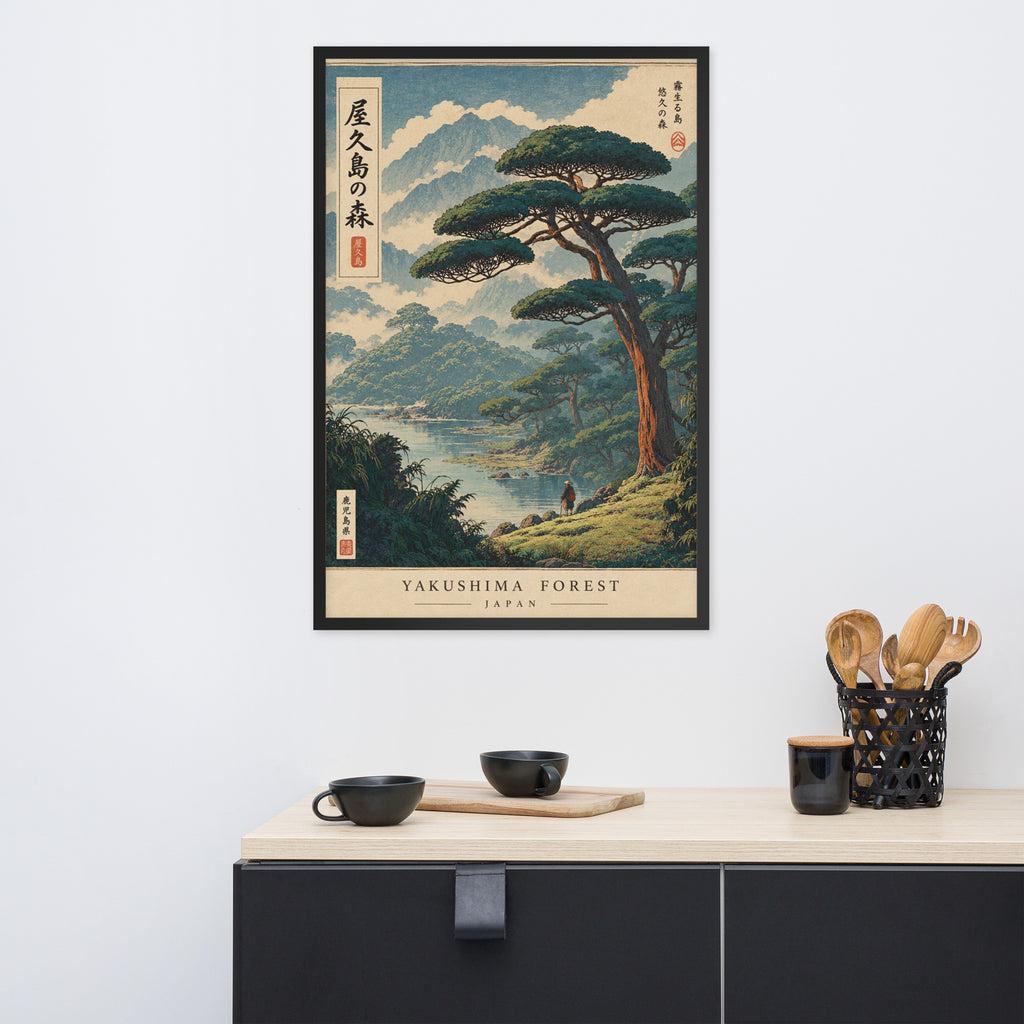 Japanese art print depicting a traditional Japanese-style landscape of Yakushima Forest, Japan.