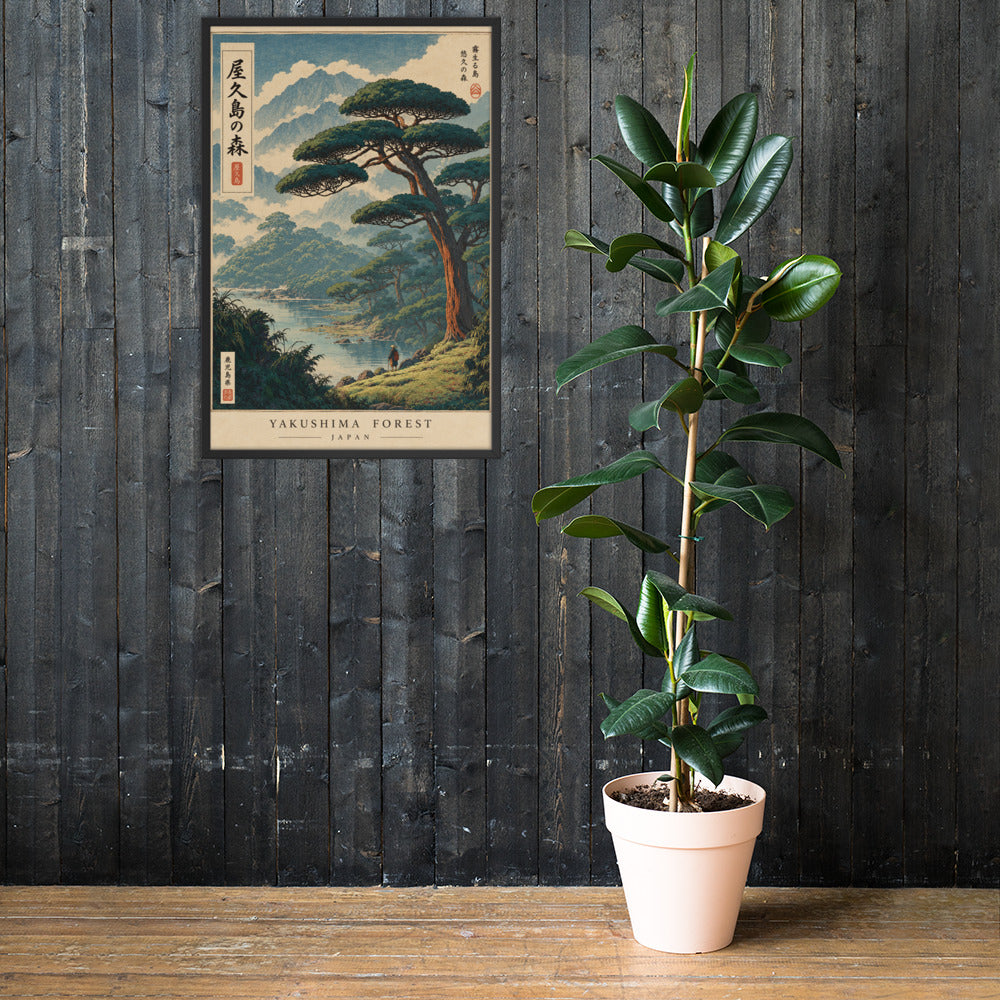 Japanese-style art print depicting a pine tree forest. Title 'Yakushima Forest - Japan'.
