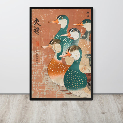 Ancient Japanese Mid-Century Duck Wall Art Print featuring ancient japanese art, perfect japanese duck for home decor