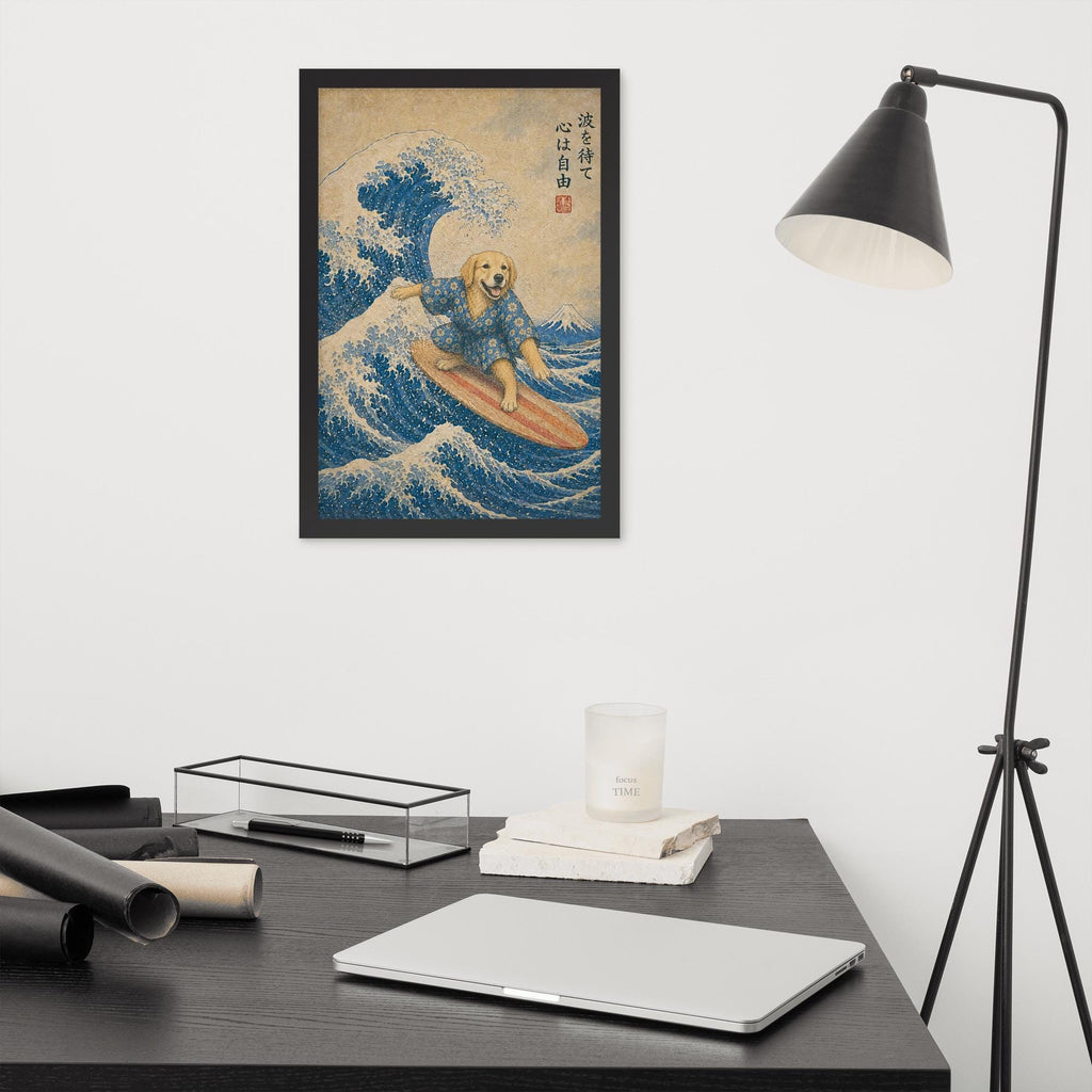Golden Retriever Surfing Wave Off Kanagawa Japanese Wall Art Print showcasing dog print, a great pick for hokusai poster lovers