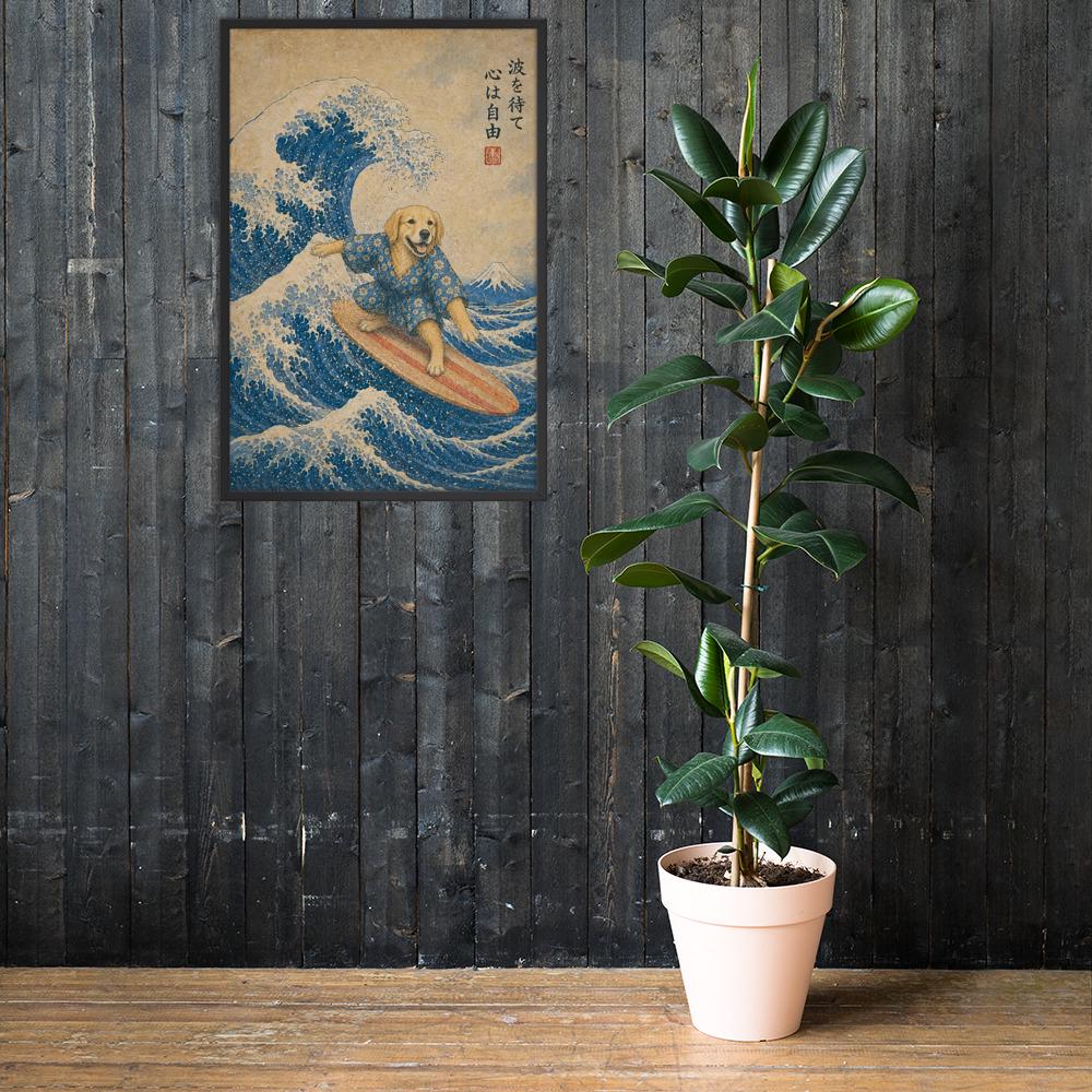 Golden Retriever Surfing Wave Off Kanagawa Japanese Wall Art Print mockup highlighting dog wall art and japanese wall art style