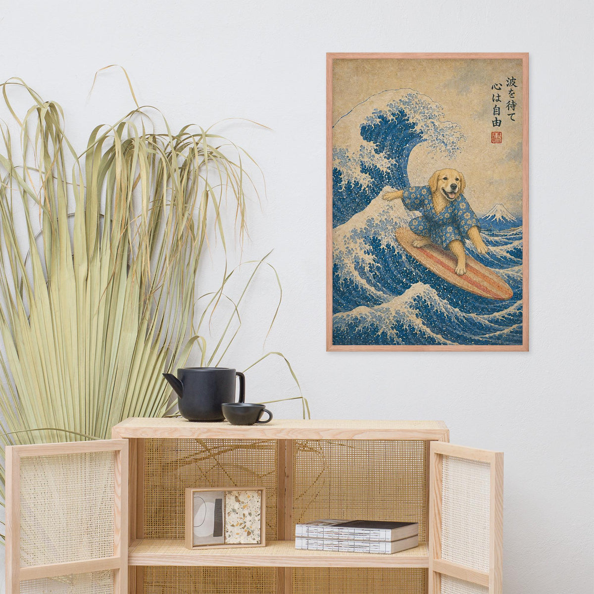 Golden Retriever Surfing Wave Off Kanagawa Japanese Wall Art Print displayed in a modern room, ideal golden retriever accent for retriever gifts