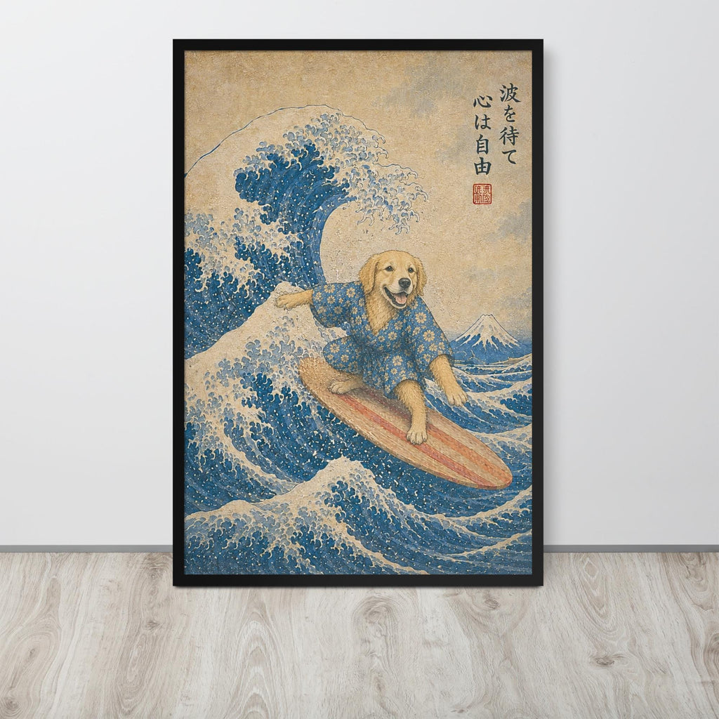 Golden Retriever Surfing Wave Off Kanagawa Japanese Wall Art Print with golden retriever art details, curated for the great wave interiors