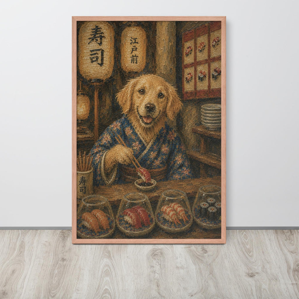 Golden Retriever Vintage Japanese Bar Wall Art Print hanging as whimsical dog decor with a funny dog poster look