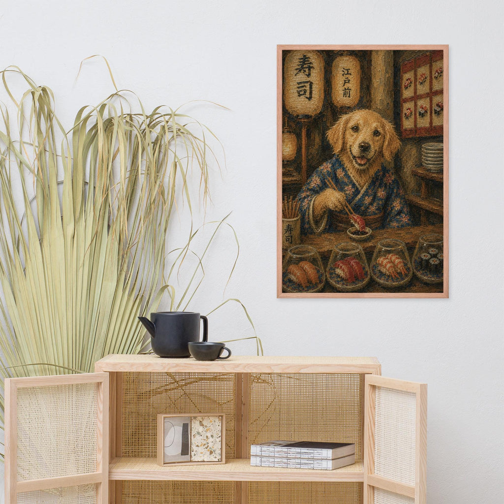 Golden Retriever Japanese Bar Wall Art Print displayed in a modern room, ideal funny dog accent for japanese wall art