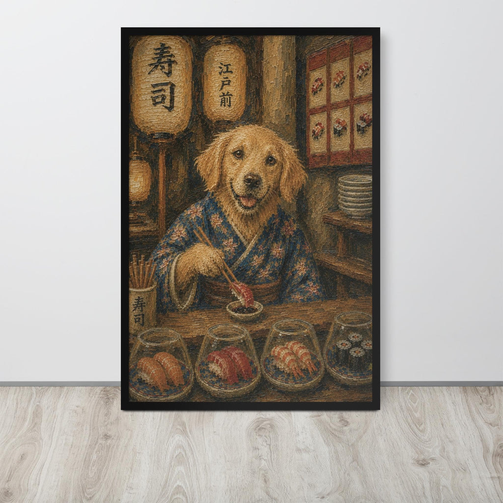 Golden Retriever Japanese Bar Wall Art Print with funny dog art details, curated for whimsical art interiors