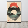 Japandi Mount Fuji Sun Vinyl Art Print featuring japandi art, perfect mount fuji art for home decor