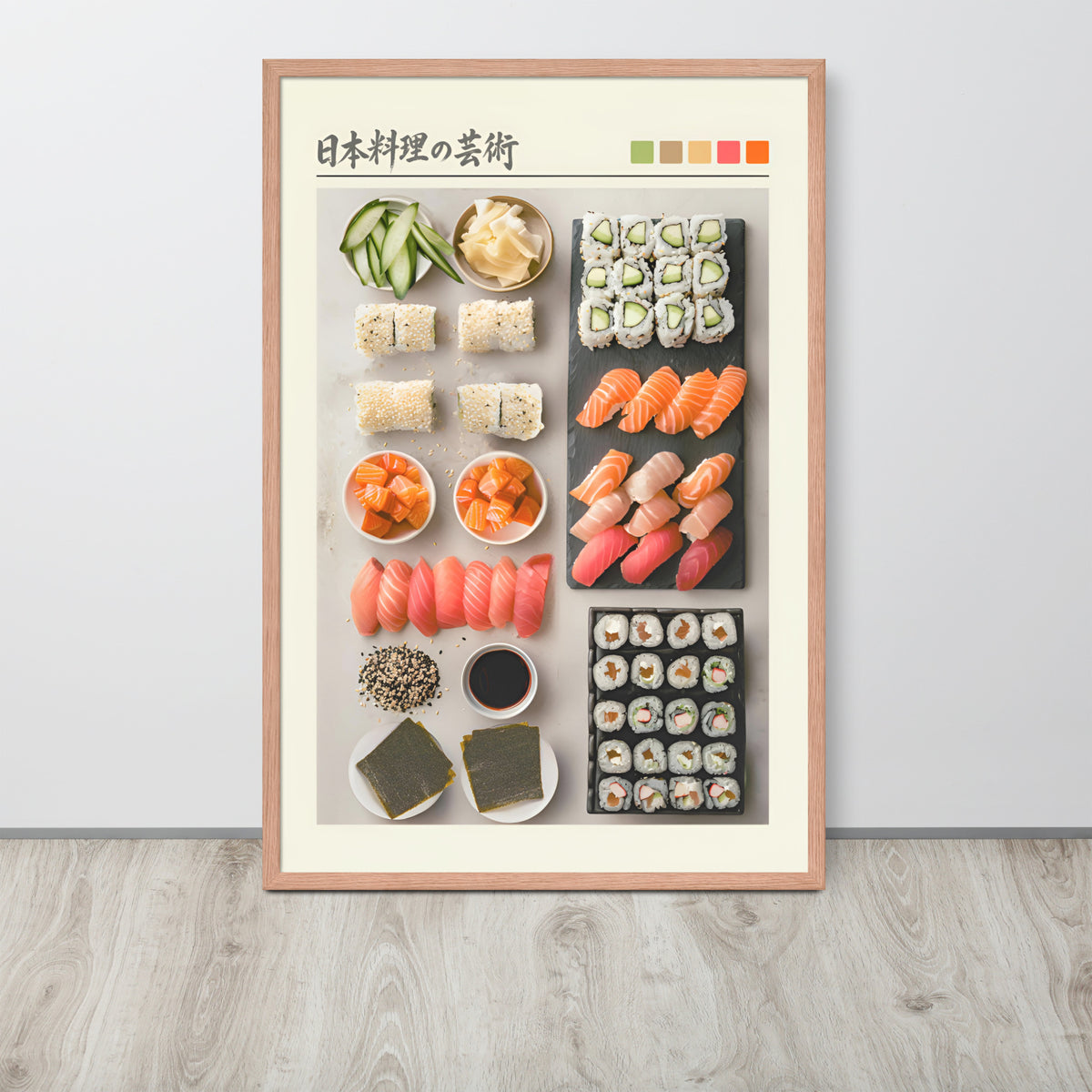 Sushi wall art poster featuring an overhead layout of Japanese sushi and sashimi with Japanese text at the top, displayed against a light wall on a wood floor.