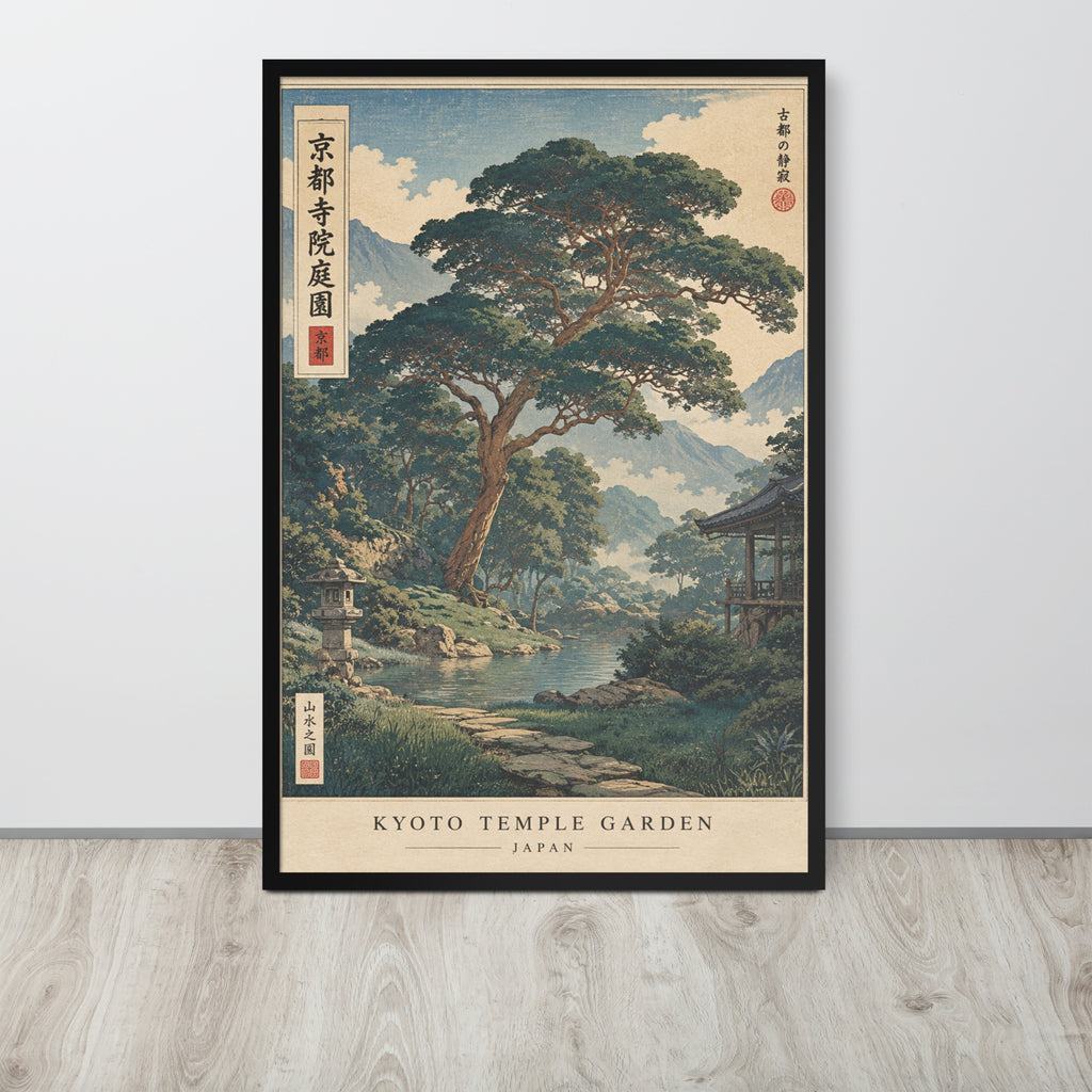 Japanese vintage-style travel poster of Kyoto Temple Garden featuring a huge pine tree and Japandi temple.