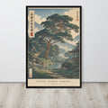 Japanese vintage-style travel poster of Kyoto Temple Garden featuring a huge pine tree and Japandi temple.