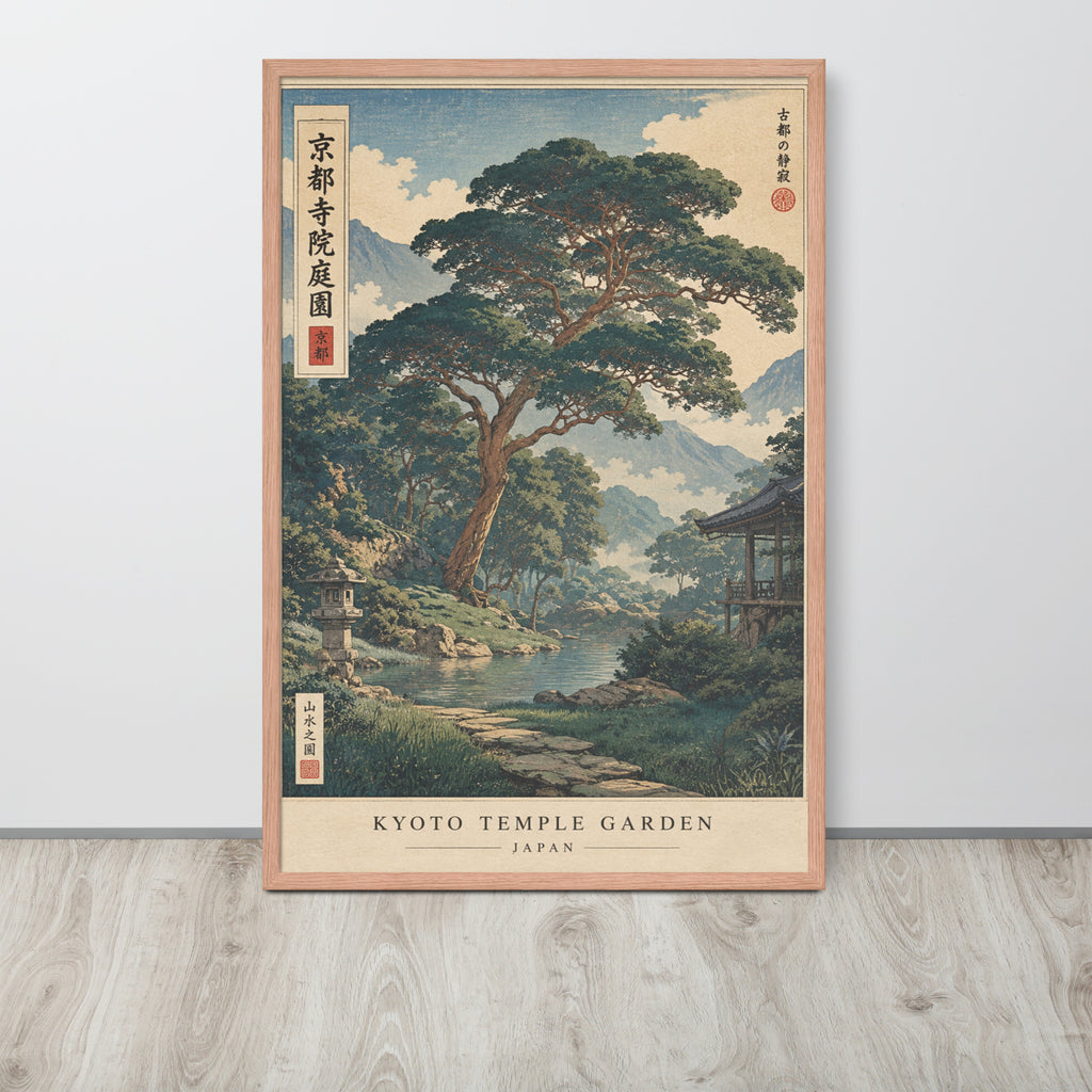 Japandi vintage-style travel poster of Kyoto Temple Garden featuring a huge pine tree and Japanese temple.