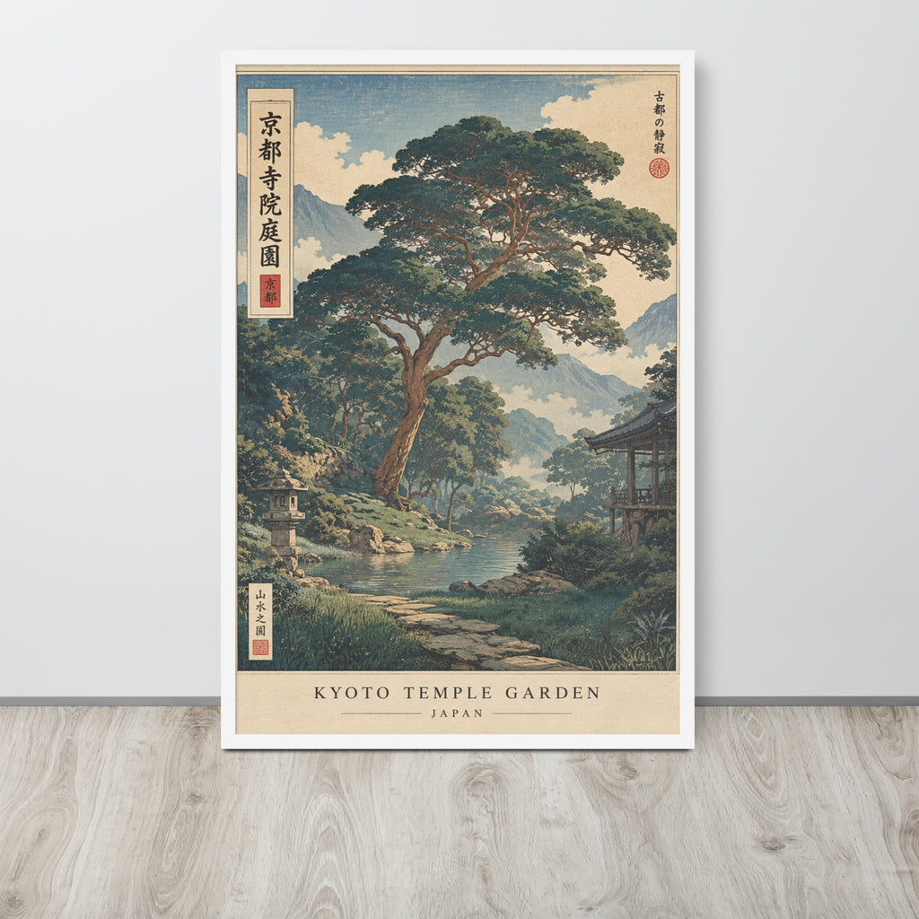 Kyoto Temple Garden poster in vintage travel style, featuring a huge pine tree, stream and Japanese temple.