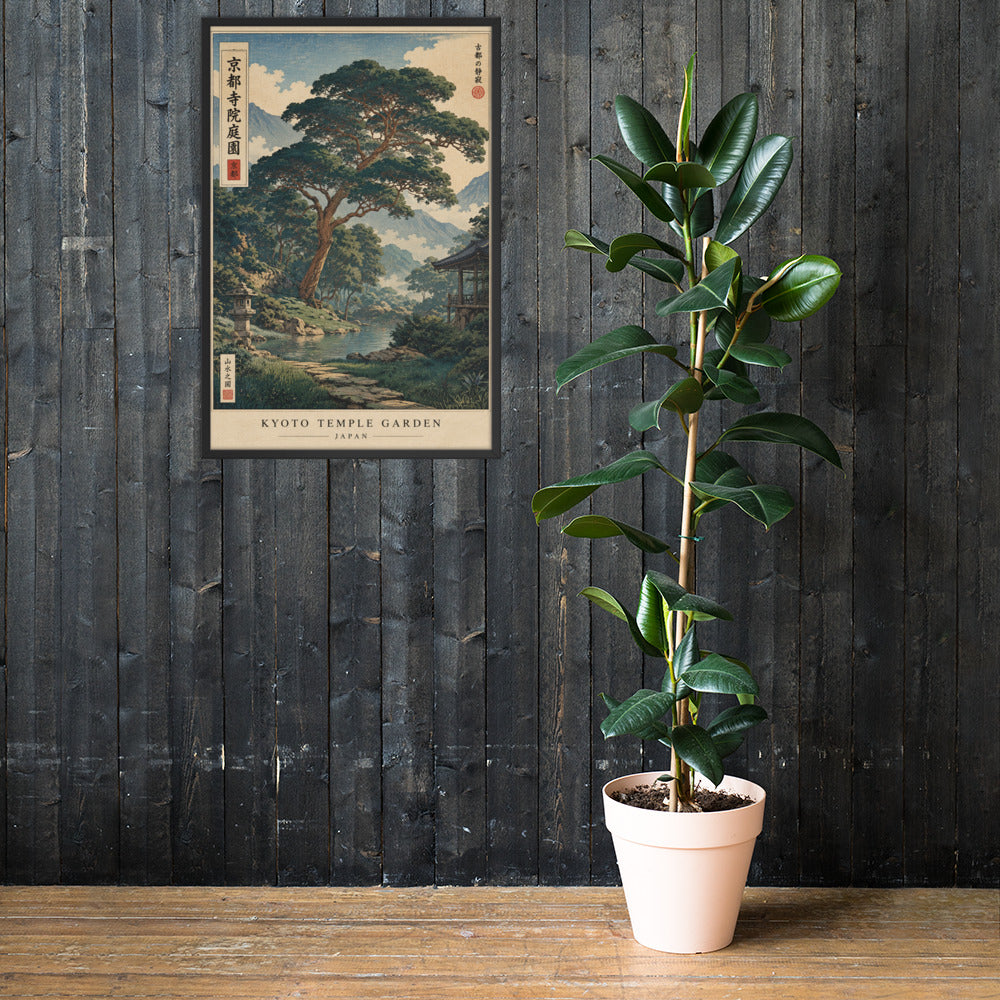 Kyoto Temple Garden wall art print in vintage travel poster style, featuring a huge pine tree, stream and Japanese temple.
