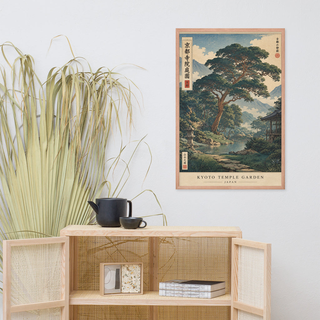Japanese Kyoto Temple Garden wall art print in vintage Japandi travel poster style, featuring a huge pine tree, stream and temple.