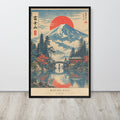 Vertical art print of Mount Fuji in a traditional Japanese ukiyo-e style. The print features a large red sun, a snow-capped mountain, pine trees, a bridge, and a temple over calm water, with 'MOUNT FUJI JAPAN' printed at the bottom.