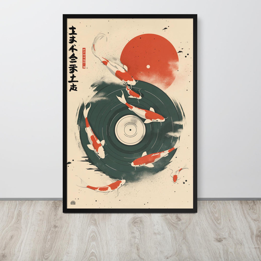 Retro Japanese Koi Vinyl Poster featuring japanese koi poster, perfect koi fish poster for home decor
