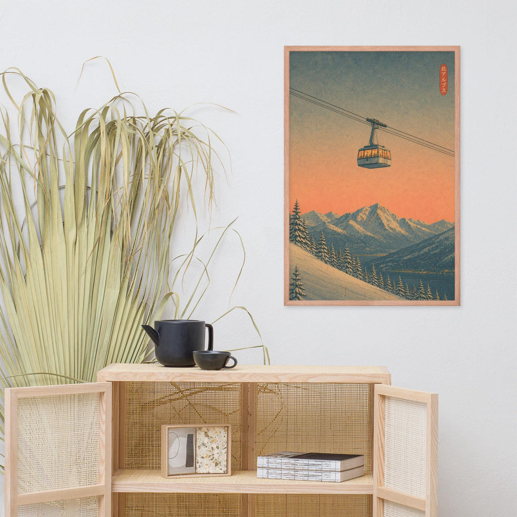 Vintage Japanese Ski Poster showcasing japanese ski poster, a great pick for vintage japanese art lovers
